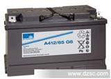 德国A412/65G6阳光蓄电池专卖  阳光蓄电池价格