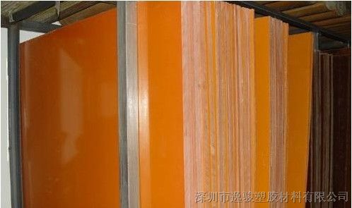台湾电木板 绝缘材料 电木板