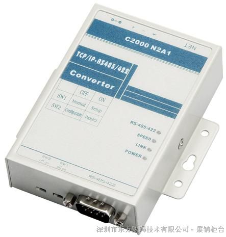 RJ45转RS485