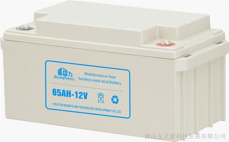 供应上海铅酸蓄电池厂家长期大量供应12v65ah免维护蓄电池，ups电源专用