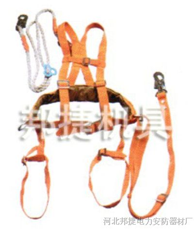 安全带，全身带护腰式电工扒杆安全带