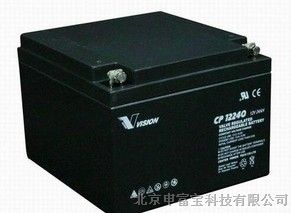 供应CP12240(12V24AH)蓄电池VISION厂家