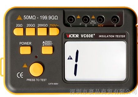 VC60E+胜利绝缘电阻测试仪 VC60E+价格