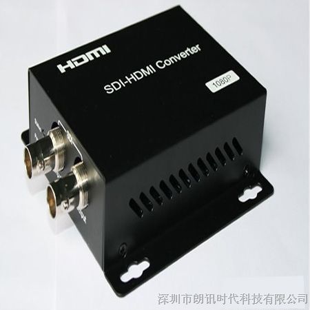 供应朗讯SDI转HDMI 3G