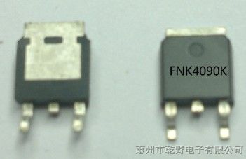 FNK4090K 场效应管 MOS场效应管型号 MOSFET的数位电路应用