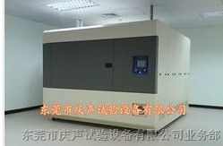 可程式恒温恒湿试验室|中国工业专用可程式恒温恒湿试验室品牌