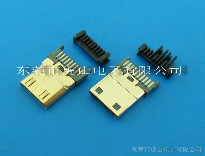 供应HDMI CM自动焊（铜壳）