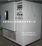 郑州氙弧灯耐气候试验箱生产厂家