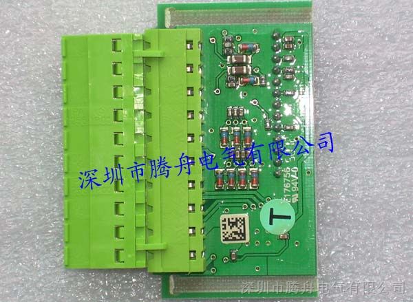 科迈扩展模块IC-NT CT BIO7【维修科迈控制器_小故障】