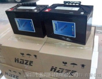 大连销售海志蓄电池报价/美国海志蓄电池HZB12-100