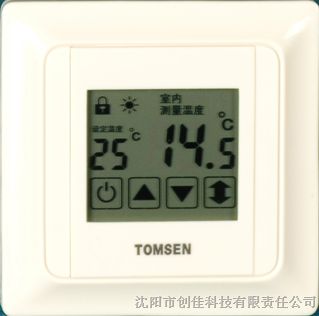 供应汤姆森TM803中屏液晶显示触摸型温控器