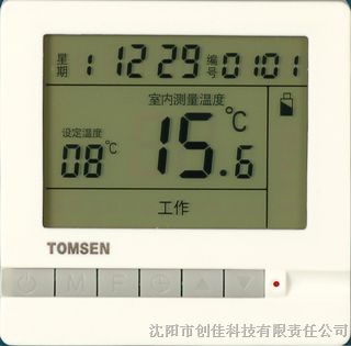供应汤姆森TM804集控系统网络专用型温控器