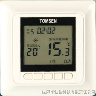 供应汤姆森TM808豪华液晶显示编程型温控器