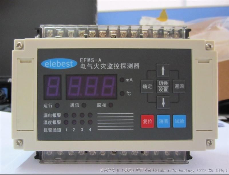 供应HS-M801T电气火灾探测器 单回路监控