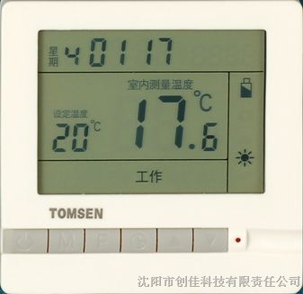 供应汤姆森TM802大屏液晶显示编程型温控器