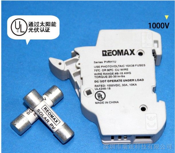 reomax PV1000.12A 10*38MM PV۶ר