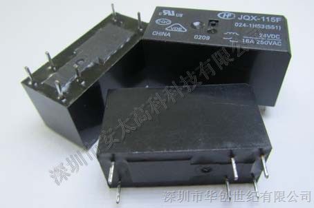 供应宏发（HF）继电器JQX -115F/024-1ZS3,原装新货。