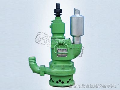 黑龙江风动排污潜水泵  QYW25-70排污泵