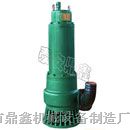 BQS20-25防爆潜水电泵 矿用电泵型号参数