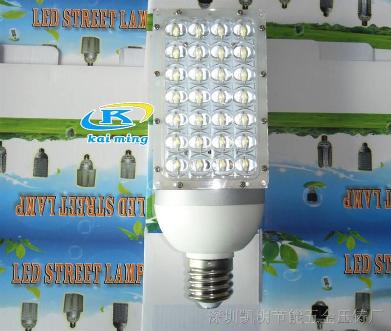 led路灯LED太阳能路灯28W