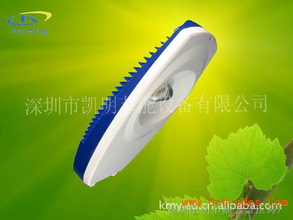  LED集成路灯外壳100W