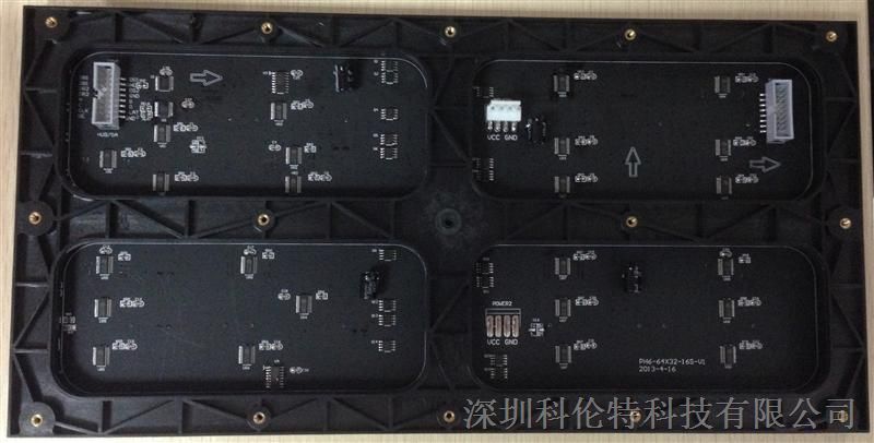 供应宁夏LED显示屏室内、外全彩