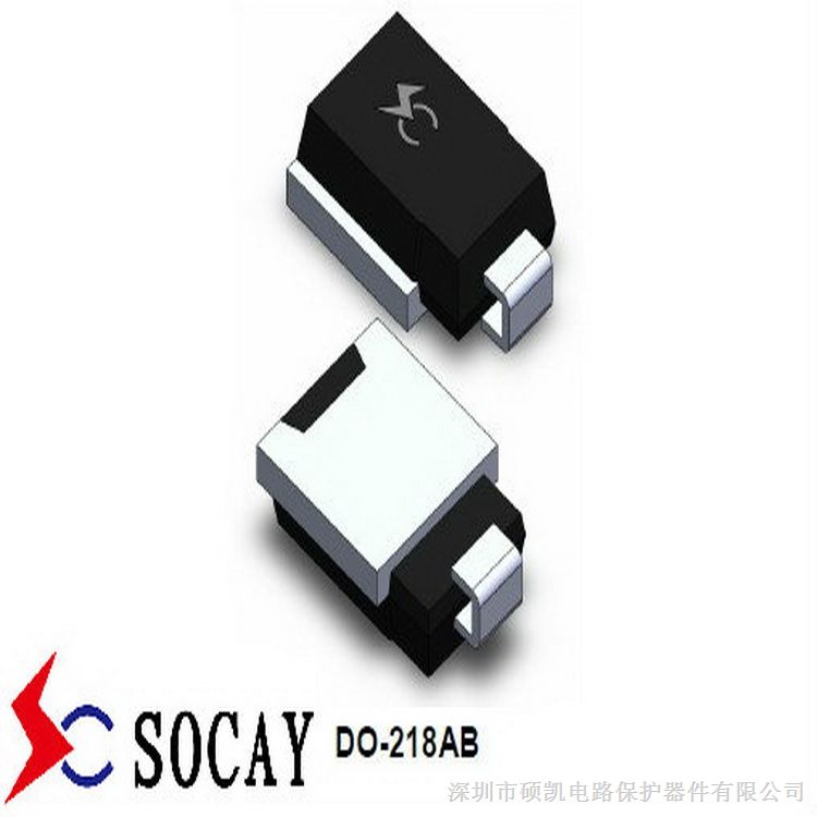 供应硕凯TVS二极管SM8S33A和一般稳压二极管区别