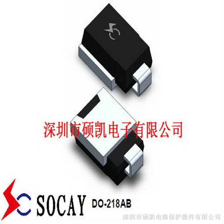 供应硕凯TVS二极管SM8S系列产品周末也受追捧