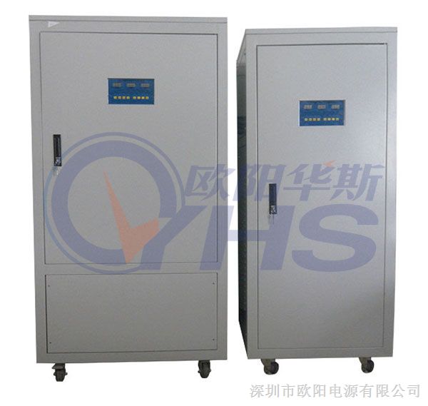 供应60KVA稳压器-武汉