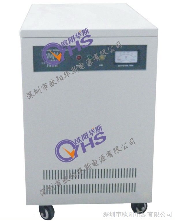 供应75KVA稳压器-武汉