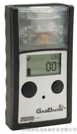 青岛GB90可燃气体检测仪，酒精检测仪