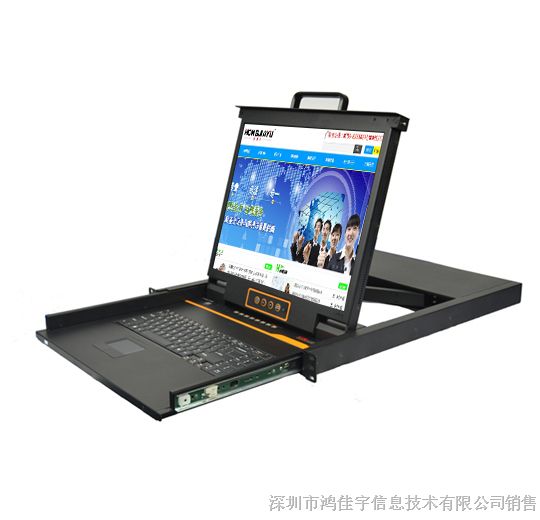 供应19″三合一 混接式LCD KVM控制平台