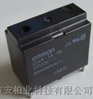 供应OMRON欧姆龙继电器 G4A-1A-PE-12V