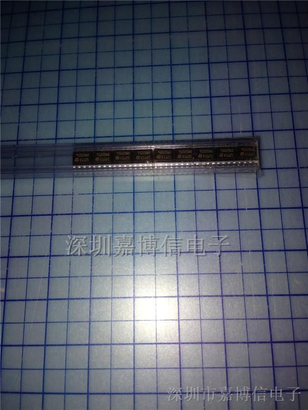 供应存储芯片IC 95020 M95020