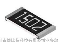 供应台湾光颉CS系列标准贴片电阻，合金电阻