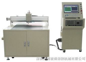 供应TFT-LCD异形玻璃切割机HB-1311A精准CCD对位切割