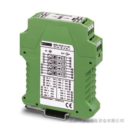 MCR-VAC-UI-O-DC电压变送器