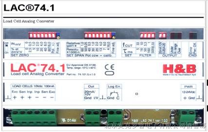 供应H&B LAC74.1 称重传感器信号变送器