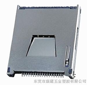 供应4 in 1 SD MMC MS XD CARD泰硕版四合一卡座