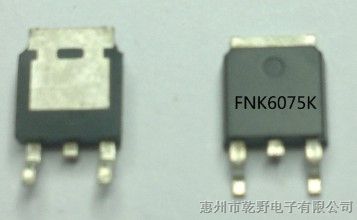 FNK6075K MOS管 N沟道MOSFET型号 场效应管的作用