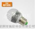 LED3W鳍片球泡灯成品装LED