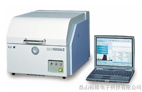 SEA1000AII 能量色散型X射线荧光元素分析仪