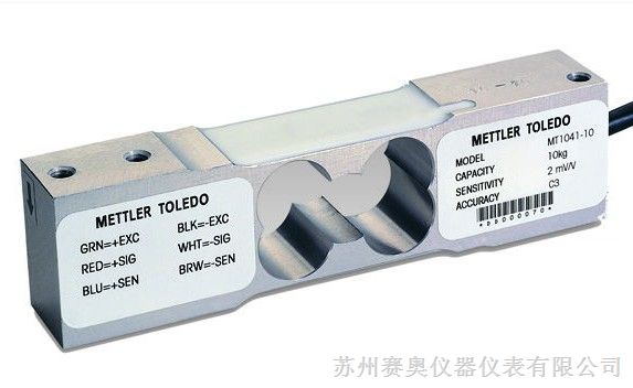 常州梅特勒-托利多MT1041-10kg称重传感器