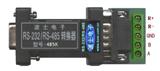 武汉波仕电子485K---RS232接口转换器