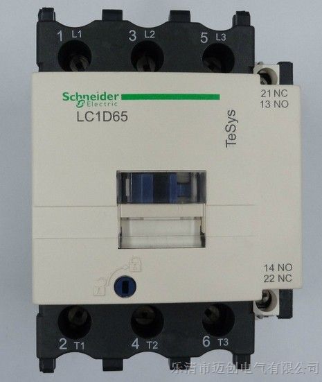 供应LC1-D65远程控制器LC1-D65施耐德交流接触器