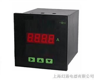 供应IDVM05B电流电压表（上海幻通电器）