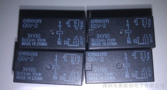 供应欧母龙继电器G5V-2-DC24V