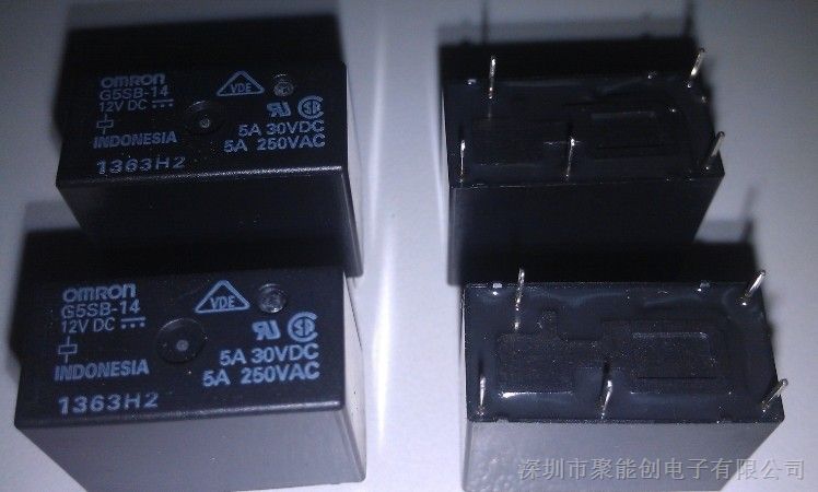 供应欧母龙继电器G5SB-14-DC12V