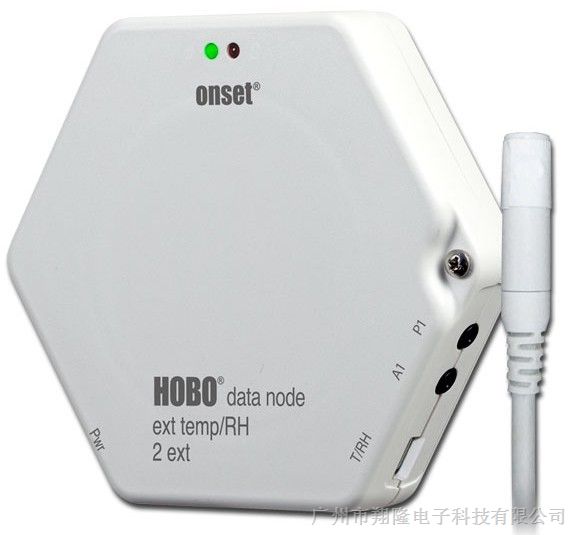 供应HOBO ZW-007无线数据记录仪进口高数据收集器