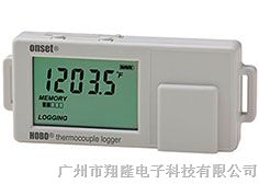 供应HOBO UX100-014M热电偶温度记录仪进口高温度记录仪骏凯代理商